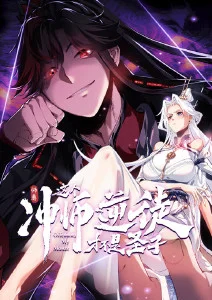 免费午夜电影《无人售票夜班车》在线观看